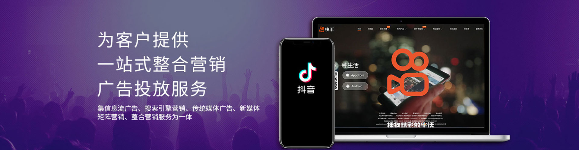 筠连百度优化推广