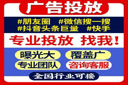 渠道开户返点策略：创新模式探讨