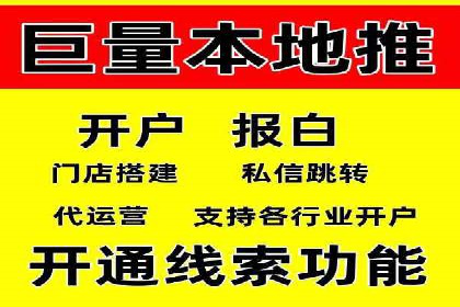 信息流广告与品牌营销结合案例